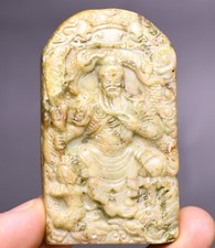 7CM China Hongshan culture Old