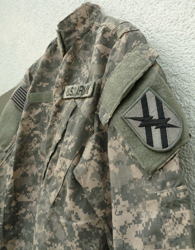 Army propper acu - propper, fr