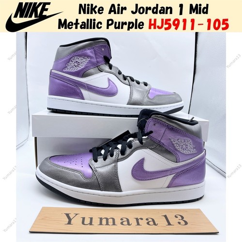 Nike wmns air - nike, jordan