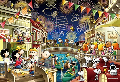 300 teile puzzle - puzzle, peanuts