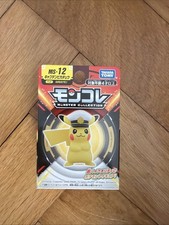 Takara Tomy Pokémon Moncolle