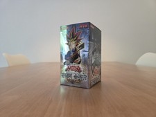 Metal raiders - yu-gi-oh!,