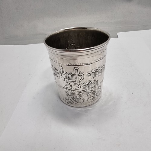 Judaica becher silber 925 - judaica,
