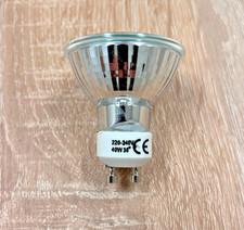 10 x 40W GU10 Halogen Strahler