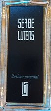 Vetiver Oriental Serge Lutens