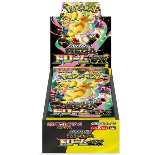 Pokemon mega dream m2a - dream,
