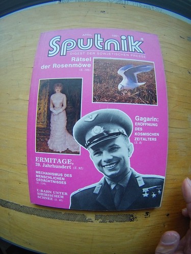 Sputnik 1981 zeitschrift - 4/1981,