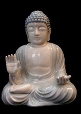 7 3/4" H VINTAGE JAPANESE