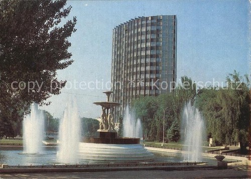 Rostov don theaterplatz - rostov-on-don,