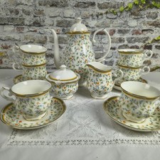 ZEPTER " Flora" Kaffee- oder