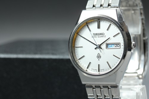 Vintage 1977 seiko - 1977, king