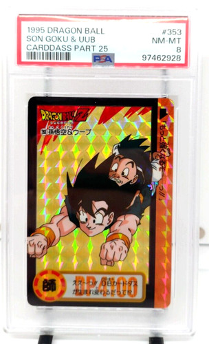 Dragonball son goko - dragonball, /