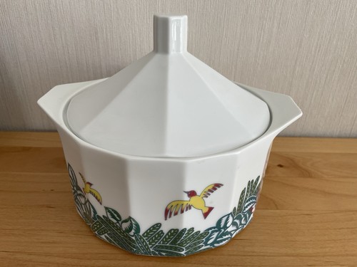 Rosenthal studio linie - rosenthal,