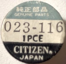 Nos New Citizen 023-116 Second