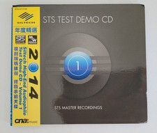 SILTECH * STS Test Demo CD 1 |