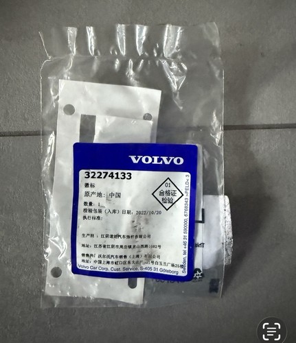 Volvo emblem heckklappe - emblem, b4