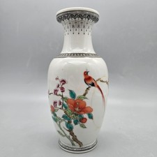 Vintage chinesische vase ca - vintage,