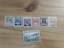 Russland,Generalsserie