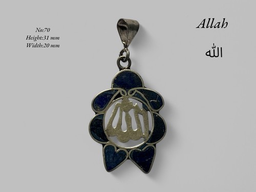 Vintage islamische silber - vintage,