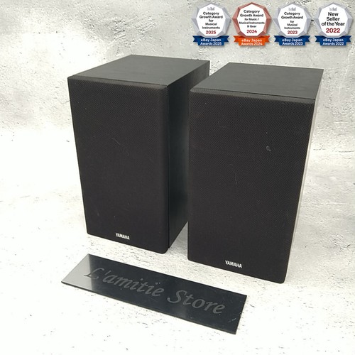 Yamaha 10mm schwarz paar - ns-10mm,
