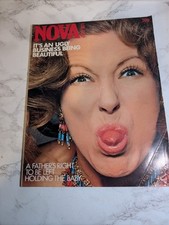 Vintage Nova Magazine July