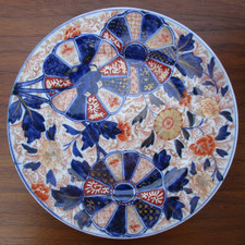 Fukagawa Seiji Japan Teller