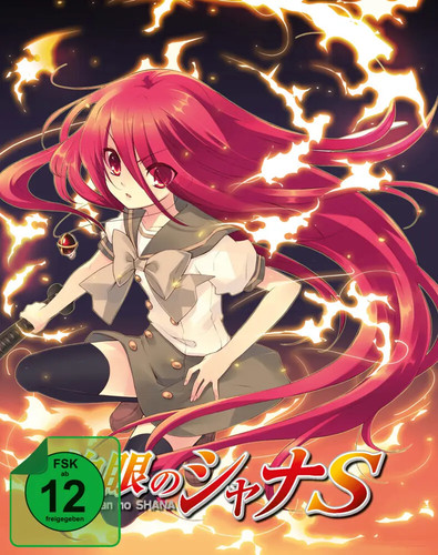 Shakugan shana - shakugan,