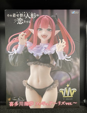 My Dress-Up Darling T-Most