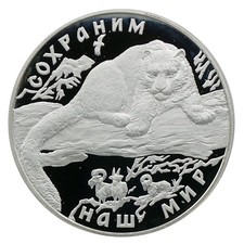 Silbermünze russland rubel - russland,