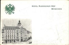 Muenchen Bayern Wappen Hotel