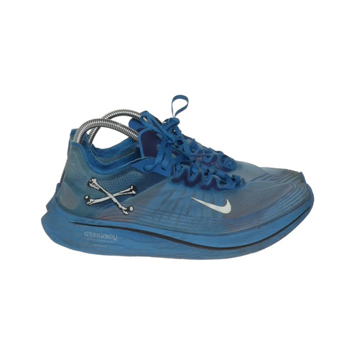 Nike gyakusou laufschuhe - nike, x