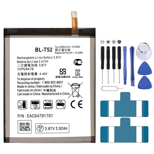 T52 4000mah für - lg, 5g