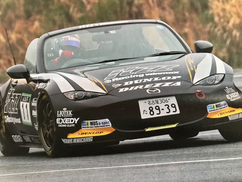 Mazda nb nc - nb,