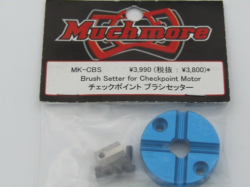 Muchmore brush setter version - brush,