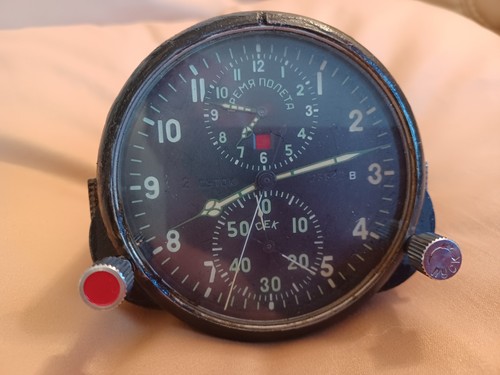 ачс borduhr sovietische - АЧС-1,