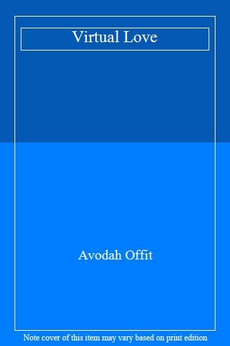 Virtual love avodah - virtual, love,avodah