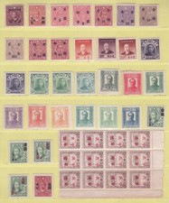 ++ China, SAMMLUNG alter Marken , selten ANGEBOTEN ++