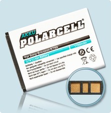 Polarcell akku für sony - akku,
