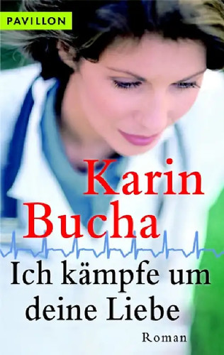 Ich kämpfe deine - kämpfe, liebe