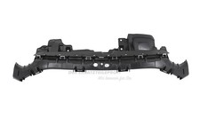 Schlossträger (Frontverkleidung) für Ford Fiesta 1818005