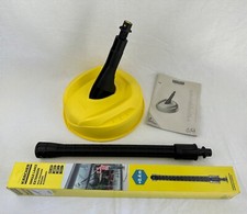 Kärcher Terrassenreiniger