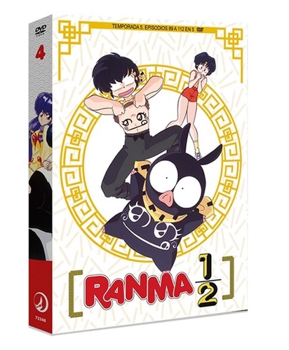 Ranma dvd - ranma, [dvd]