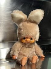 Sekiguchi Hase, Monchichi, 70er 80er Jahre, Vintage, Sammlerobjekt