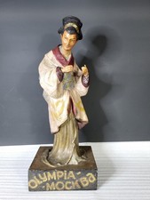 🗿 Große Figur „Olympia