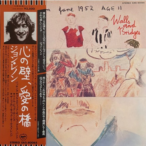 John lennon walls and - john,