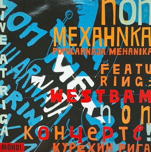 Non mexahnka featuring westbam - non,