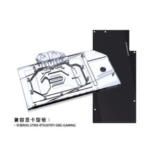 Granzon GPU Wasserblock für ASUS ROG STRIX RTX 3070Ti O8G GAMING