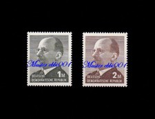 DDR Mi. Nr. 1481 - 1482 W