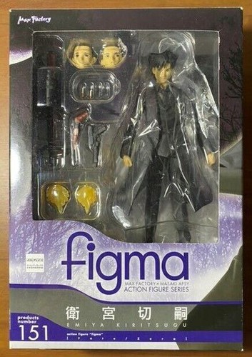 Figma 151 emiya - figma,
