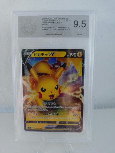 Pokemon pikachu 2020 - 2020, pgs